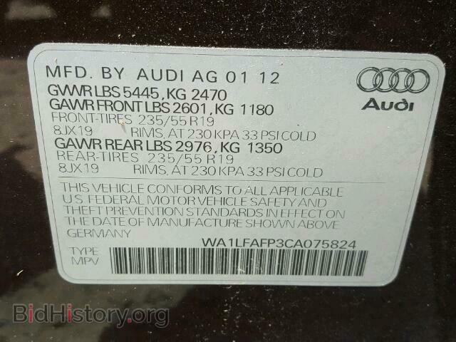2012 AUDI Q5 - VIN: WA1LFAFP3CA075824 - Фото 10