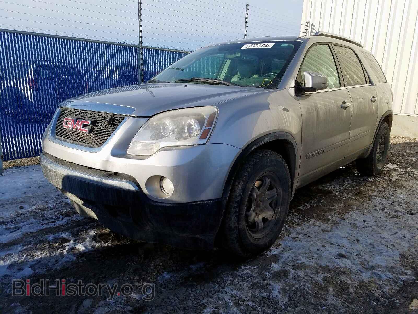 2007 GMC ACADIA - VIN: 1GKER33737J127307 - Фото 2