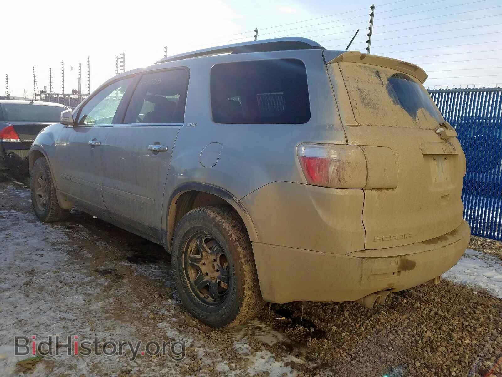 2007 GMC ACADIA - VIN: 1GKER33737J127307 - Фото 3