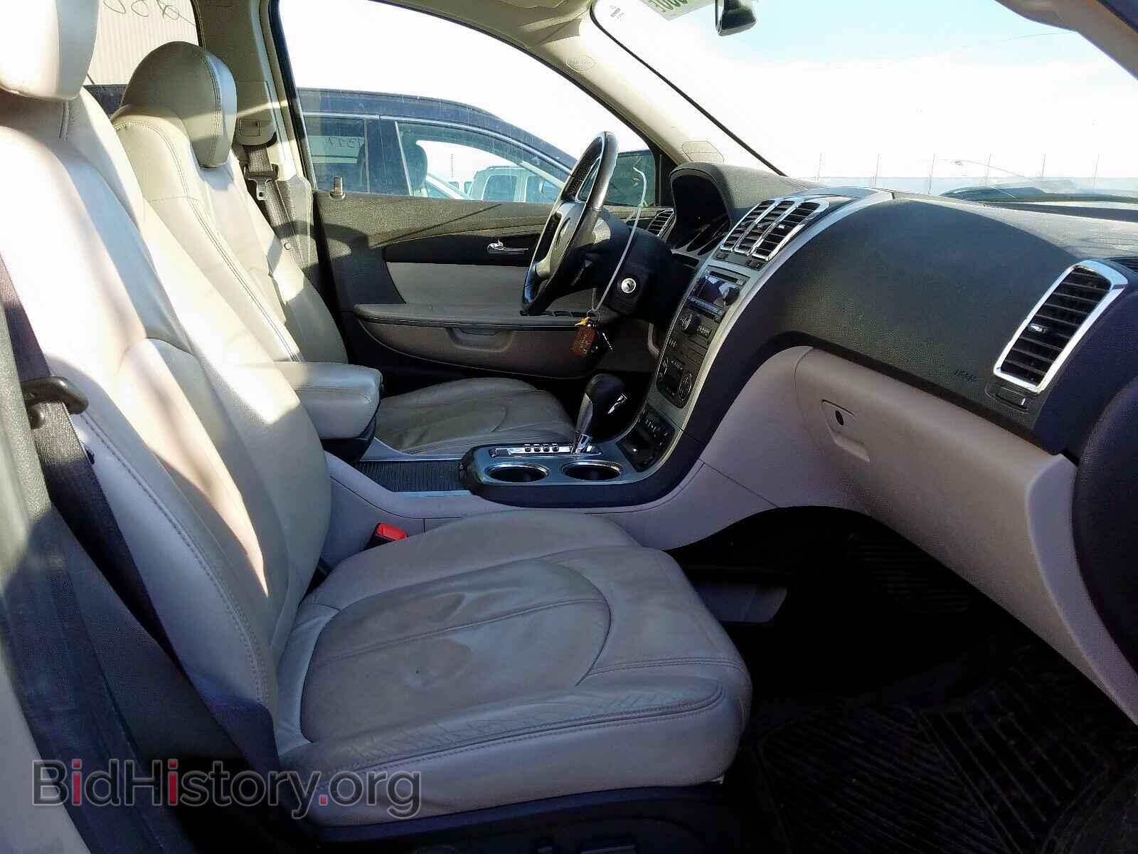 2007 GMC ACADIA - VIN: 1GKER33737J127307 - Фото 5