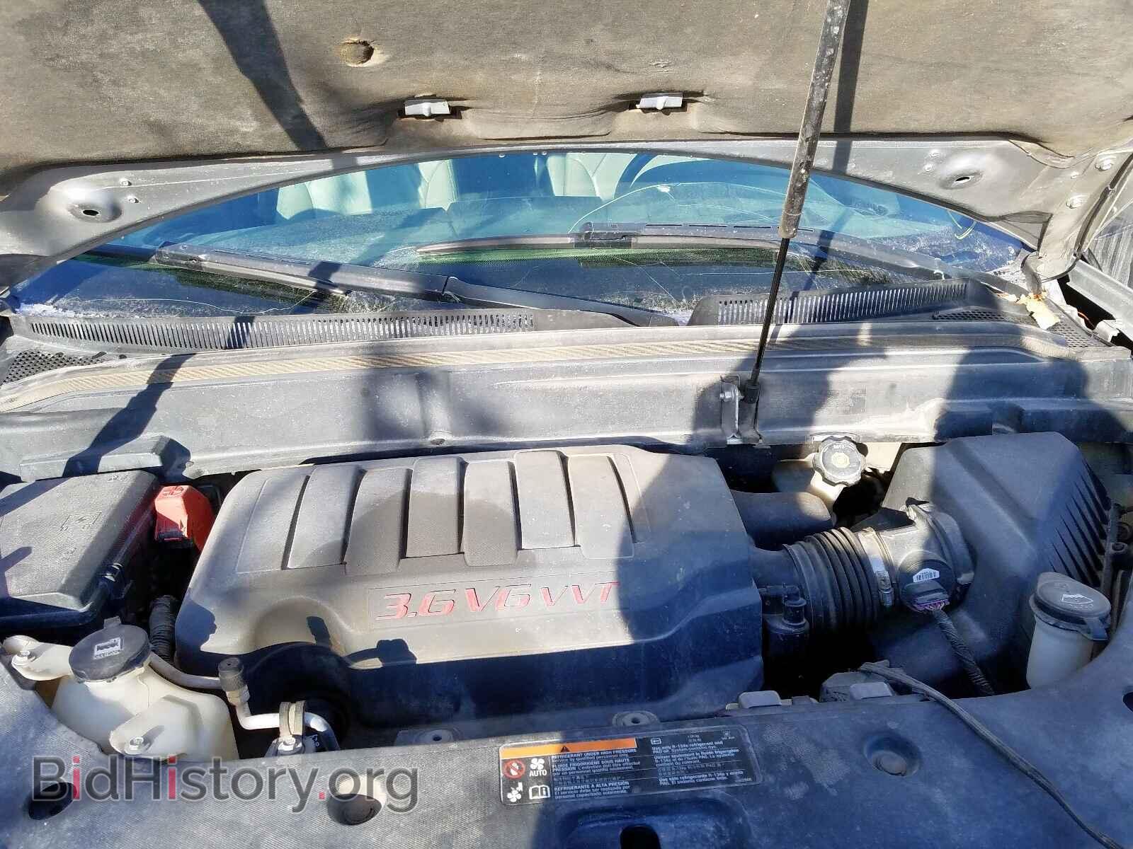 2007 GMC ACADIA - VIN: 1GKER33737J127307 - Фото 7