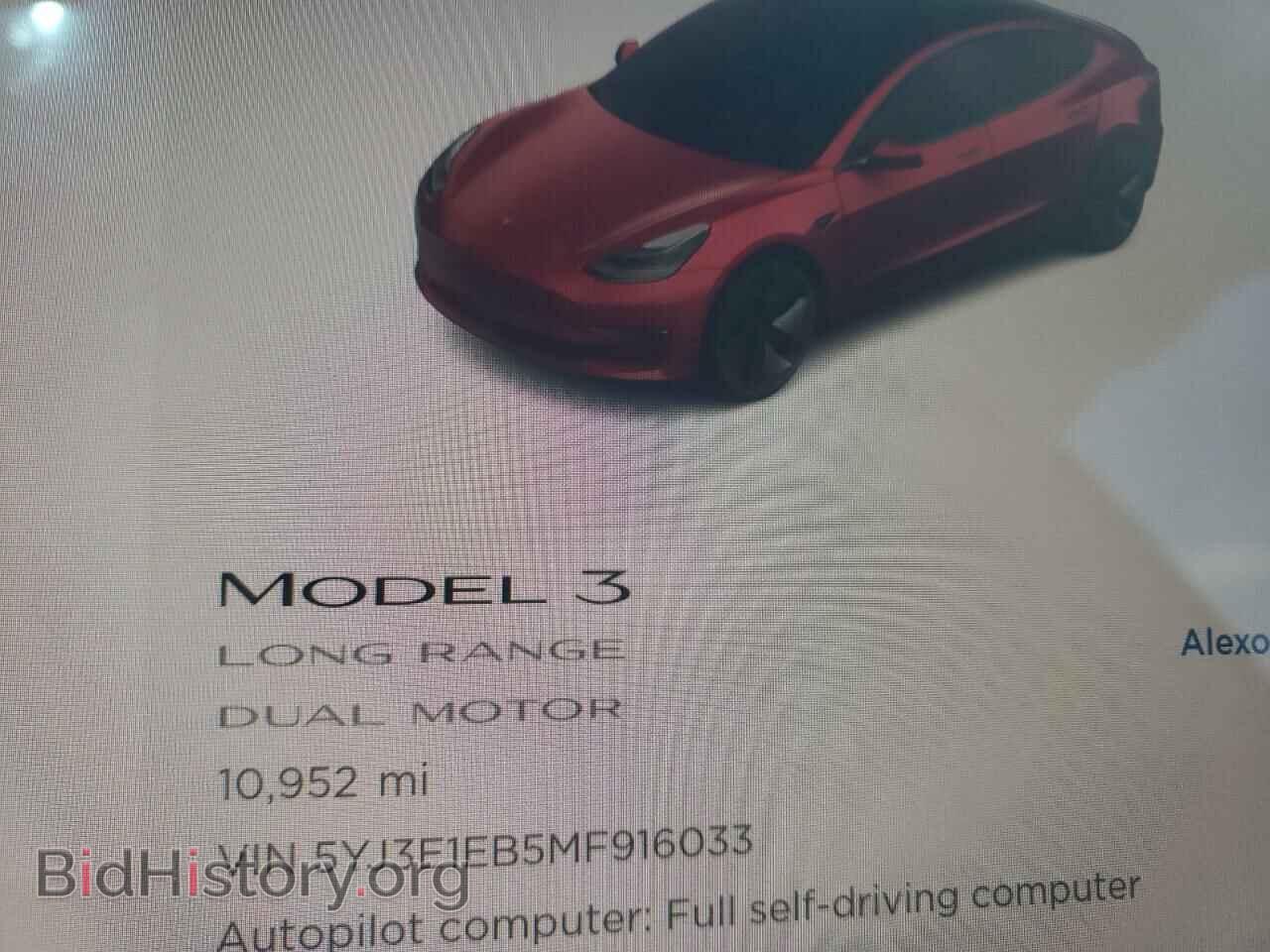 2021 TESLA MODEL 3 - VIN: 5YJ3E1EB5MF916033 - Photo 8