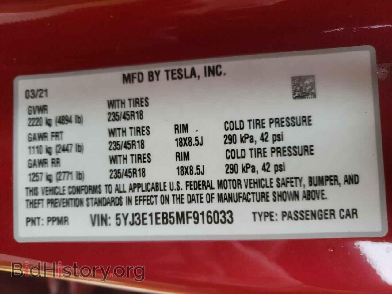2021 TESLA MODEL 3 - VIN: 5YJ3E1EB5MF916033 - Photo 10