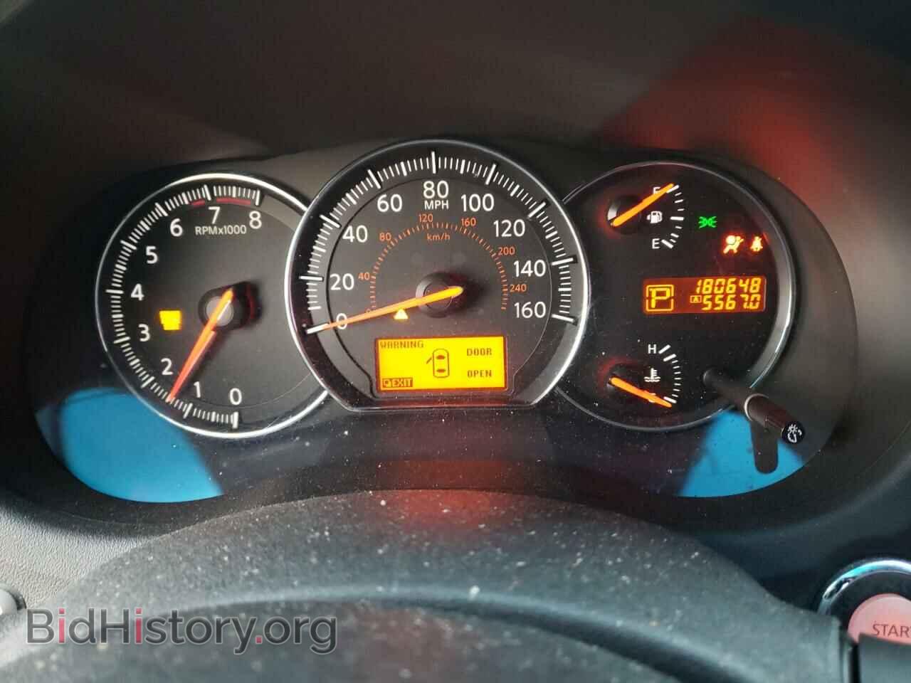 2009 NISSAN MAXIMA - VIN: 1N4AA51E69C850595 - Фото 8