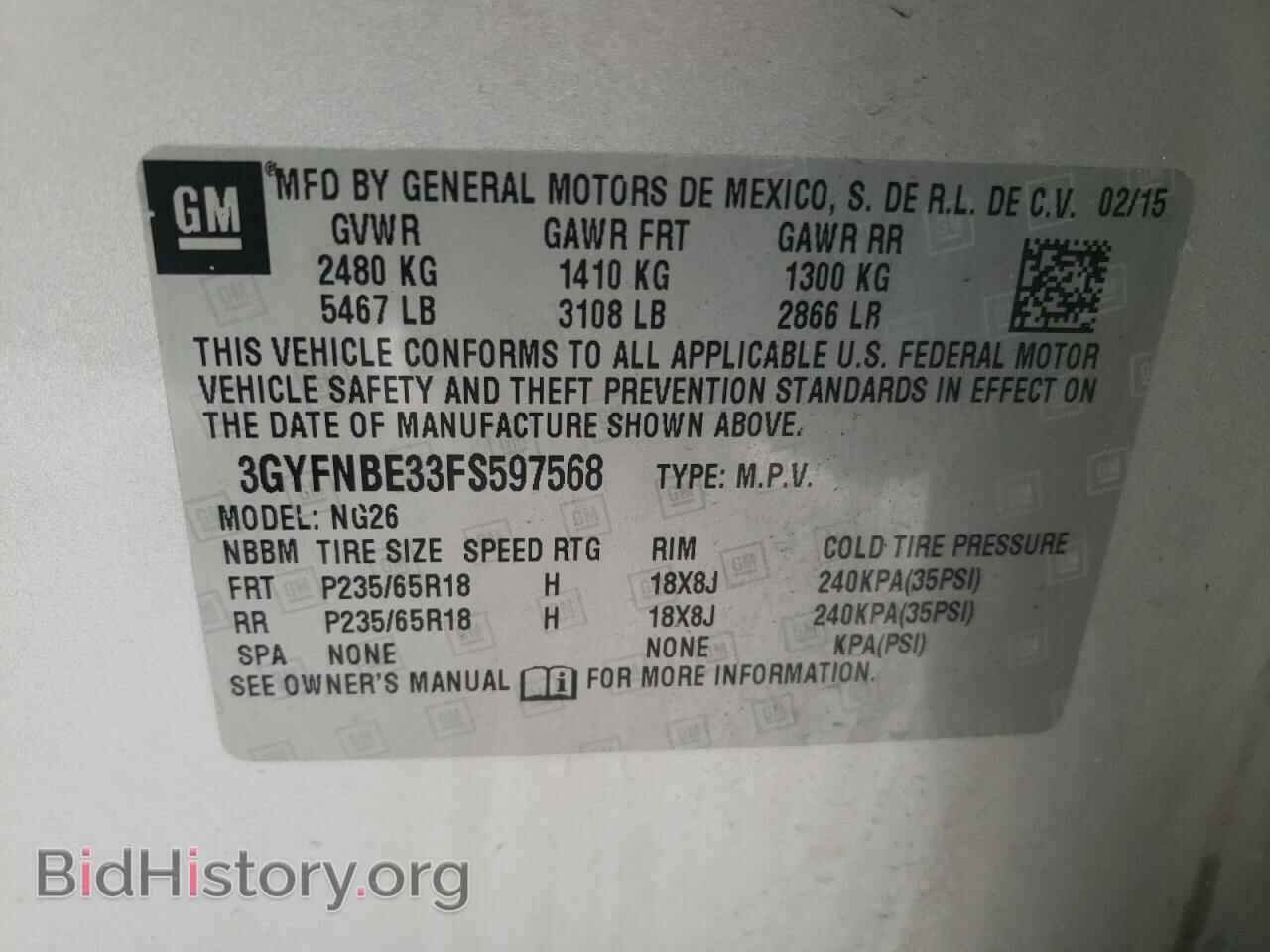 2015 CADILLAC SRX - VIN: 3GYFNBE33FS597568 - Фото 10