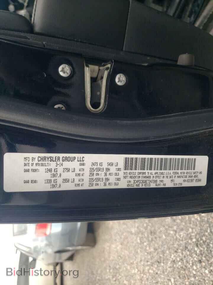 2014 DODGE JOURNEY - VIN: 3C4PDCBG8ET247209 - Фото 10