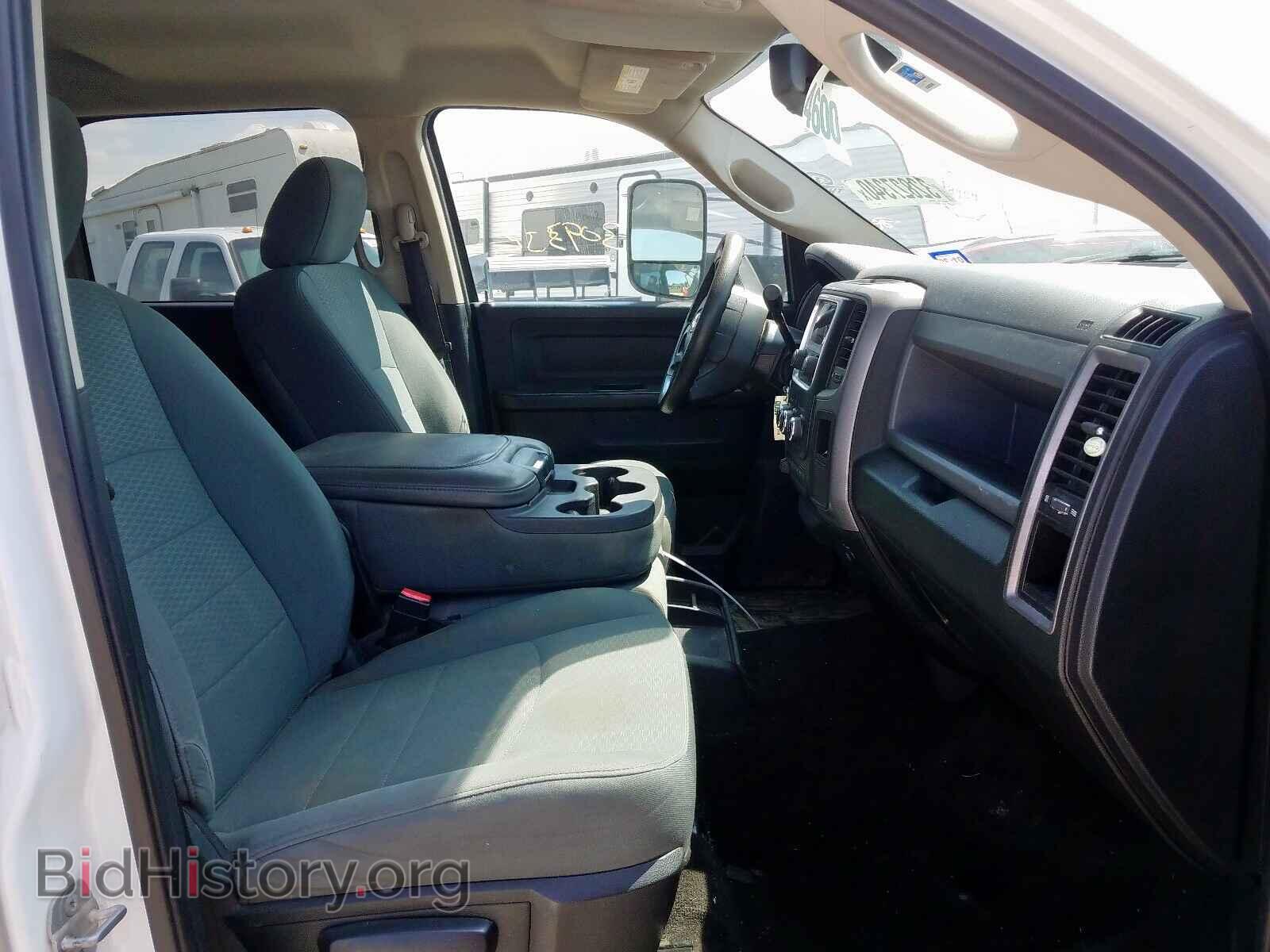 2014 RAM 3500 - VIN: 3C63RRGL4EG290549 - Photo 5