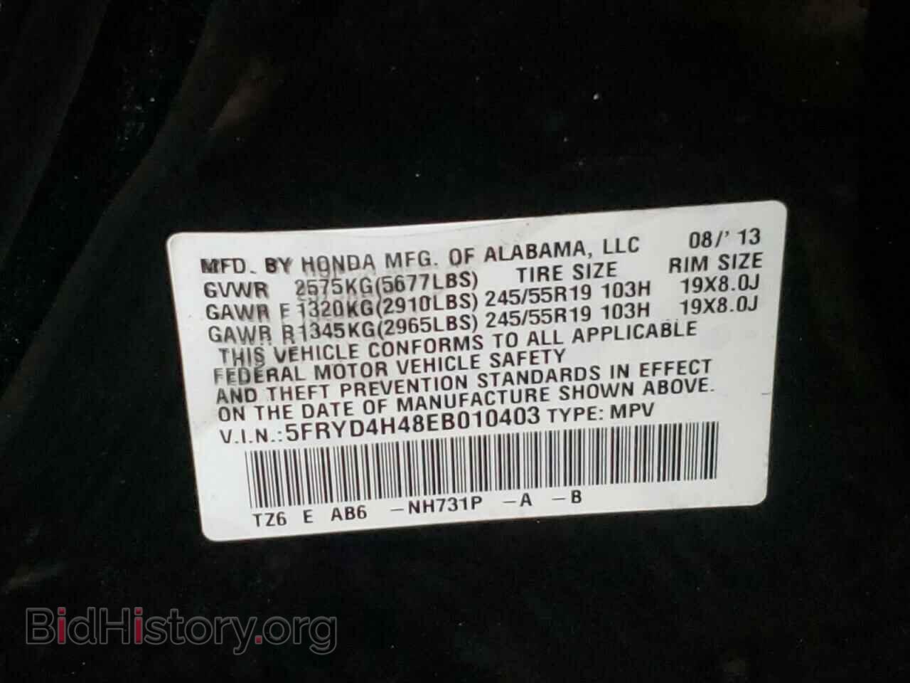 2014 ACURA MDX - VIN: 5FRYD4H48EB010403 - Фото 10