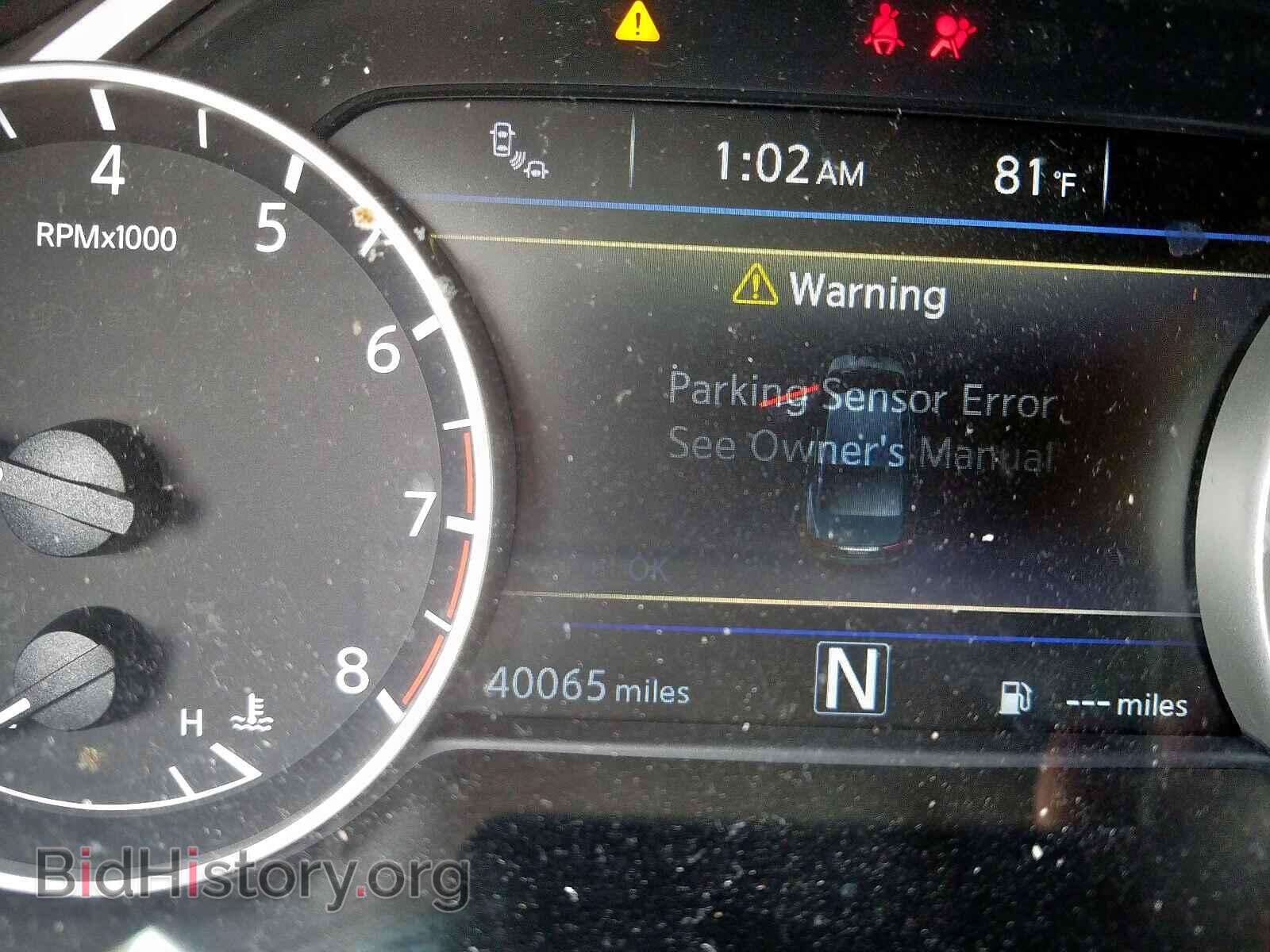 2016 NISSAN MAXIMA - VIN: 1N4AA6AP5GC903775 - Фото 8