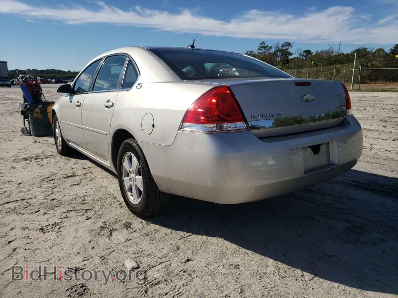 2007 CHEVROLET IMPALA - VIN: 2G1WT58K279141777 - Фото 3