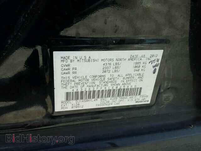 2012 MITSUBISHI GALANT - VIN: 4A32B3FF9CE025869 - Фото 10