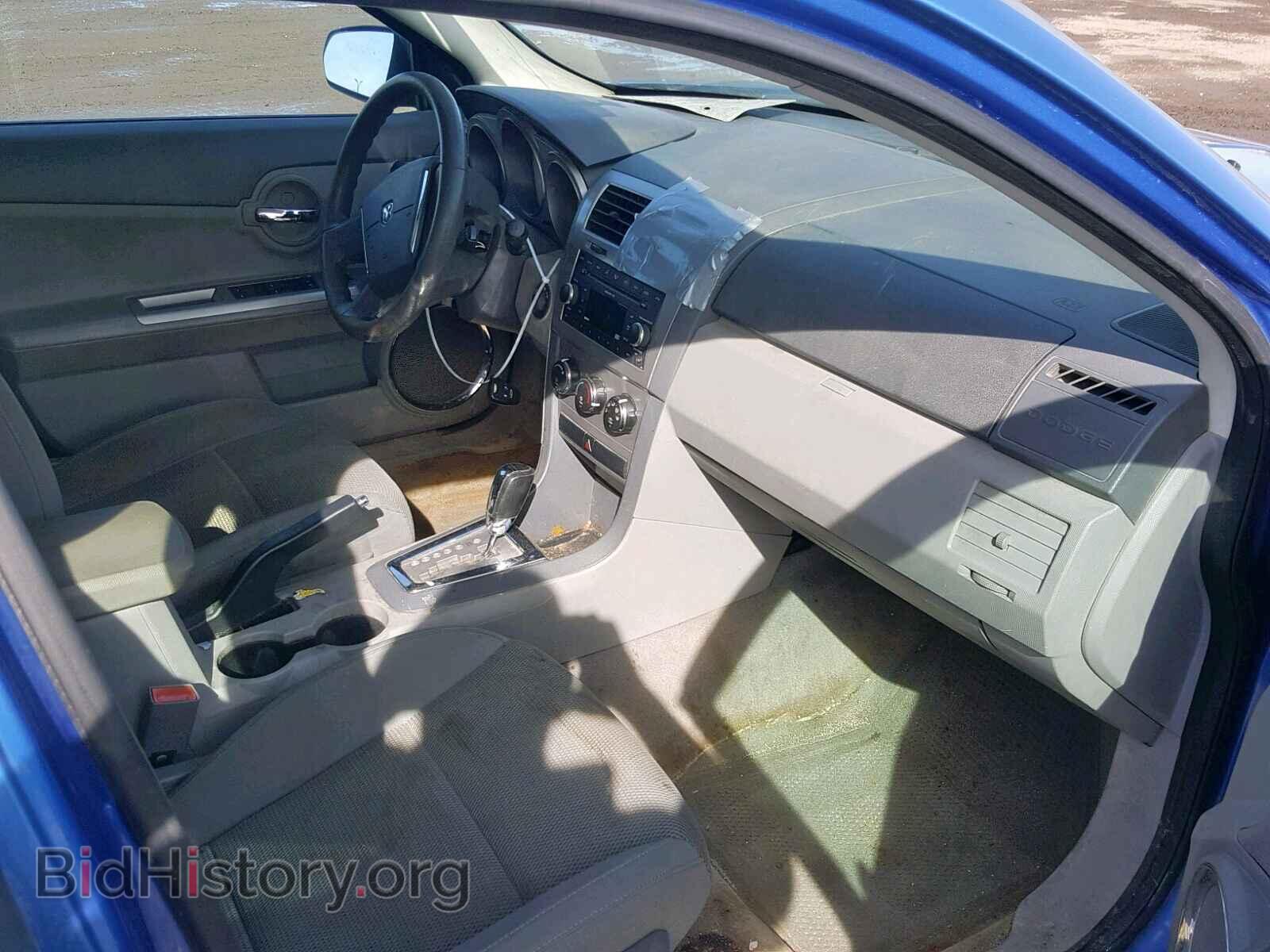 2008 DODGE AVENGER - VIN: 1B3LC56R68N602747 - Фото 5