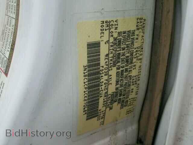 2012 NISSAN VERSA - VIN: 3N1BC1CP1CK270689 - Photo 10