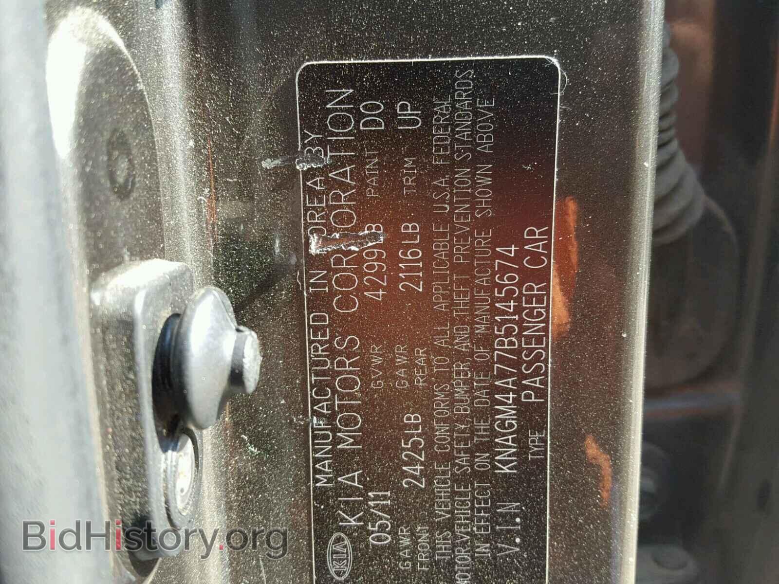2011 KIA OPTIMA - VIN: KNAGM4A77B5145674 - Photo 10
