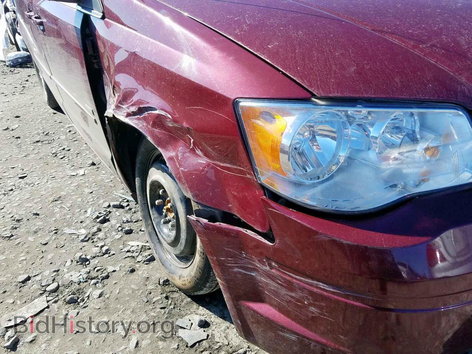 2008 CHRYSLER TOWN & COU - VIN: 2A8HR54P78R749708 - Фото 9