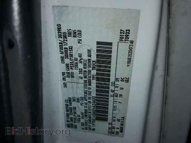 1999 FORD ECONOLINE - VIN: 1FTRE1426XHA24633 - Photo 10