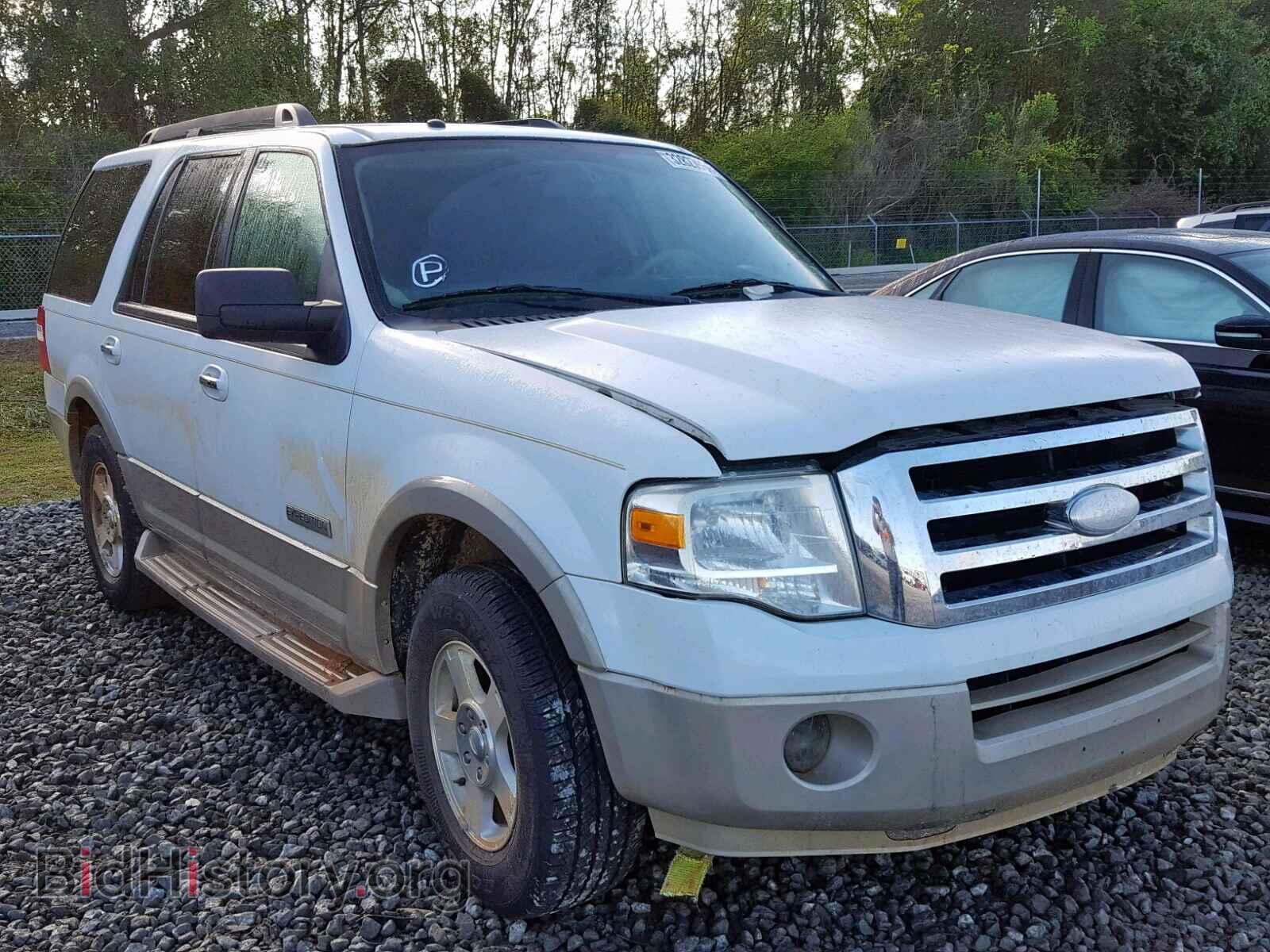 Фотография 1FMFU17517LA64574 - FORD EXPEDITION 2007