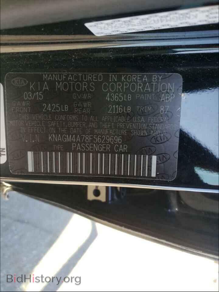 2015 KIA OPTIMA - VIN: KNAGM4A78F5629696 - Фото 10
