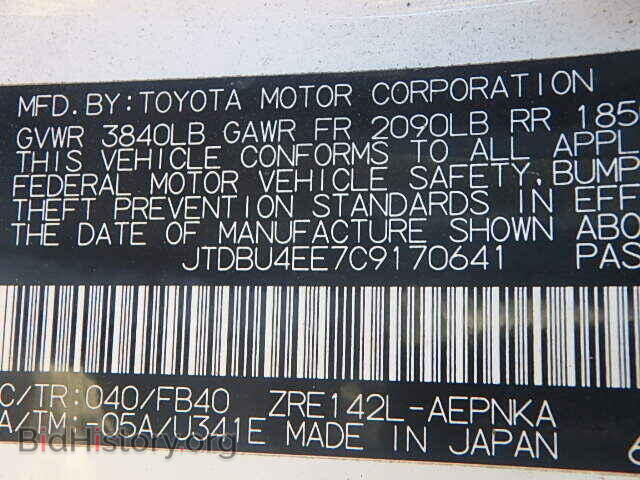 2012 TOYOTA COROLLA - VIN: JTDBU4EE7C9170641 - Фото 9