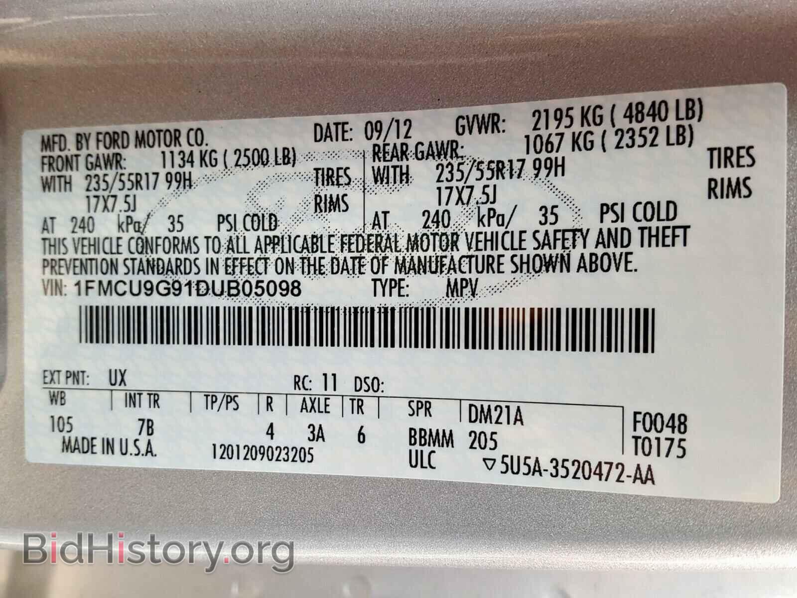 2013 FORD ESCAPE - VIN: 1FMCU9G91DUB05098 - Фото 10