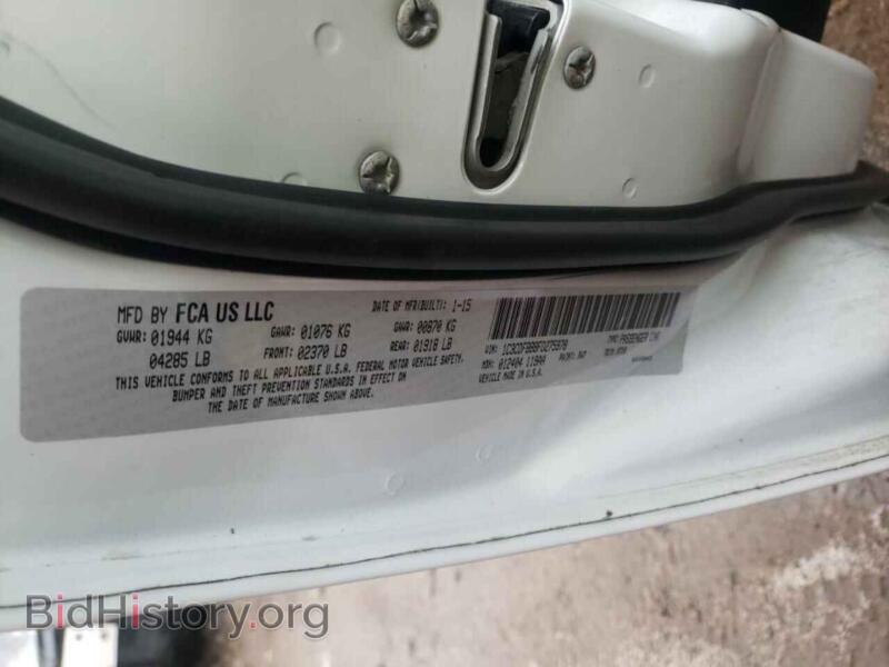 2015 Dodge DART (VIN 1C3CDFBB8FD275978) — photo 10 of 10