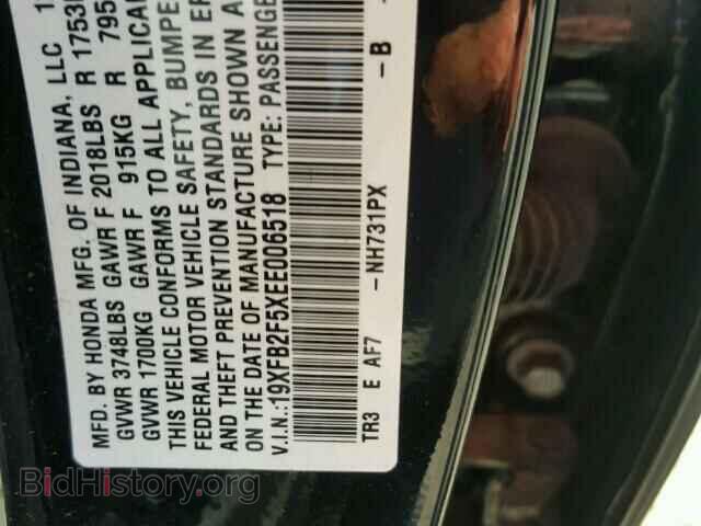 2014 HONDA CIVIC - VIN: 19XFB2F5XEE006518 - Фото 10