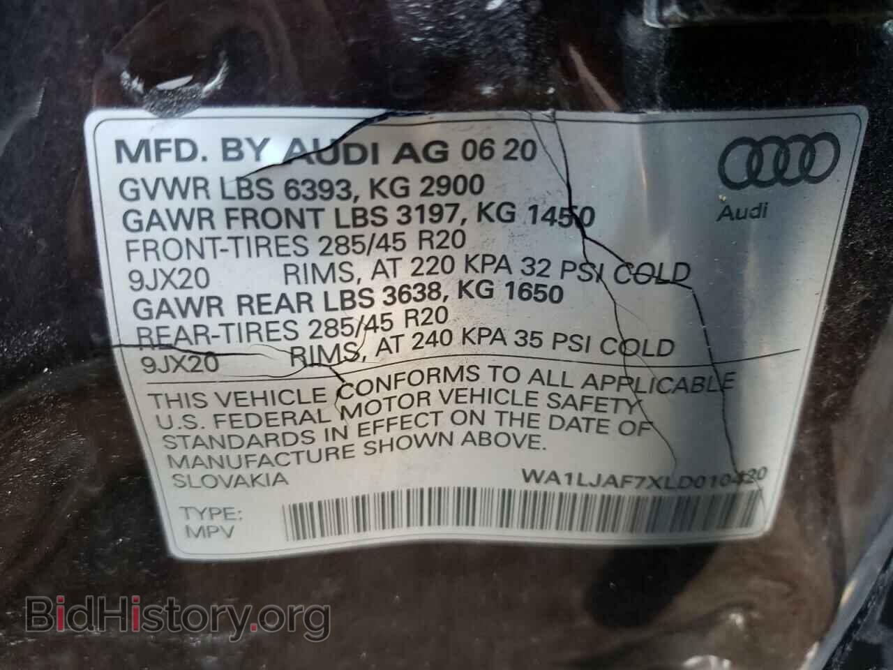 2020 AUDI Q7 - VIN: WA1LJAF7XLD010420 - Фото 10