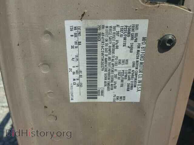1998 MAZDA B2500 - VIN: 4F4YR16C5WTM30279 - Фото 10