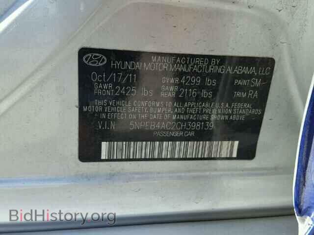 2012 HYUNDAI SONATA - VIN: 5NPEB4AC2CH398139 - Фото 10