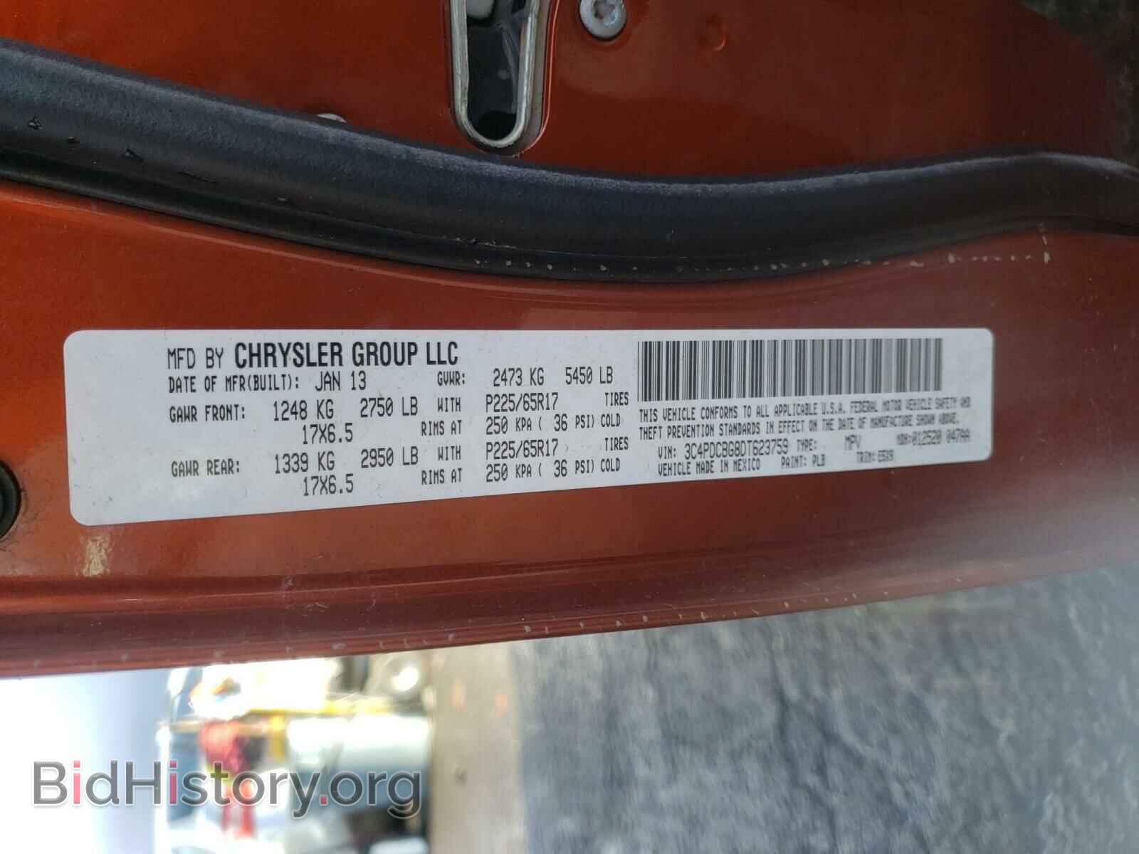 2013 DODGE JOURNEY - VIN: 3C4PDCBG8DT623759 - Фото 10