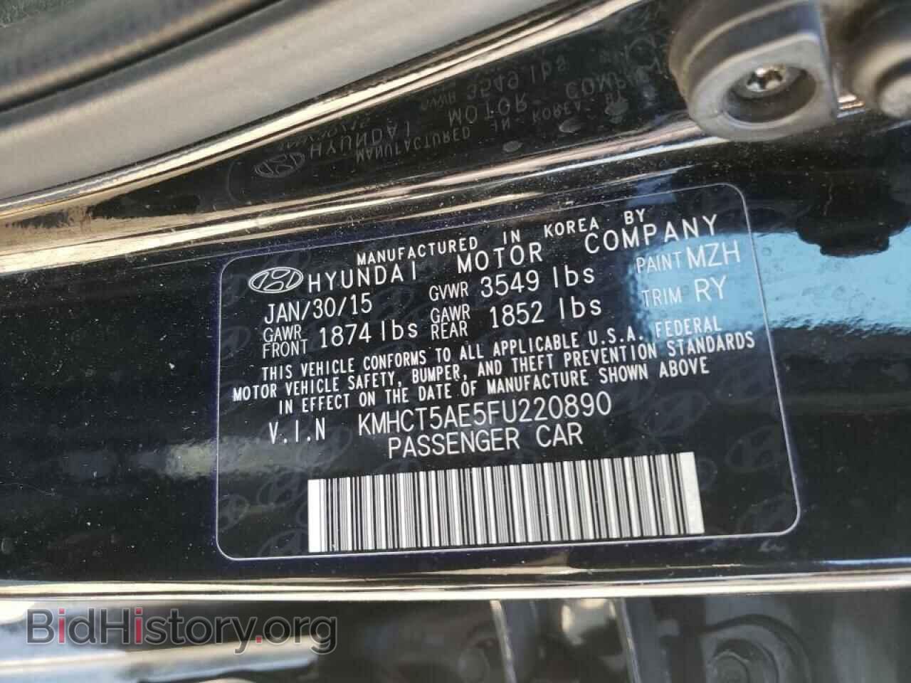 2015 HYUNDAI ACCENT - VIN: KMHCT5AE5FU220890 - Фото 10