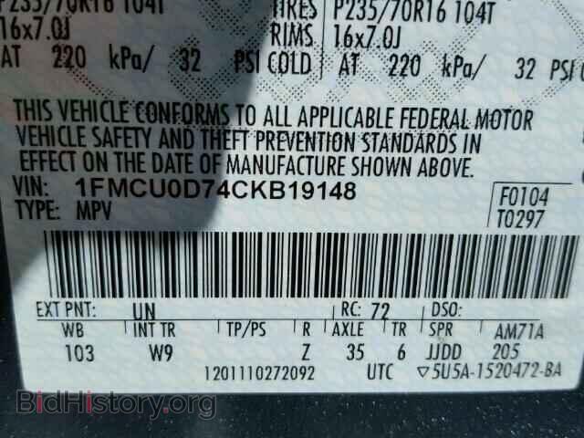 2012 FORD ESCAPE - VIN: 1FMCU0D74CKB19148 - Фото 10