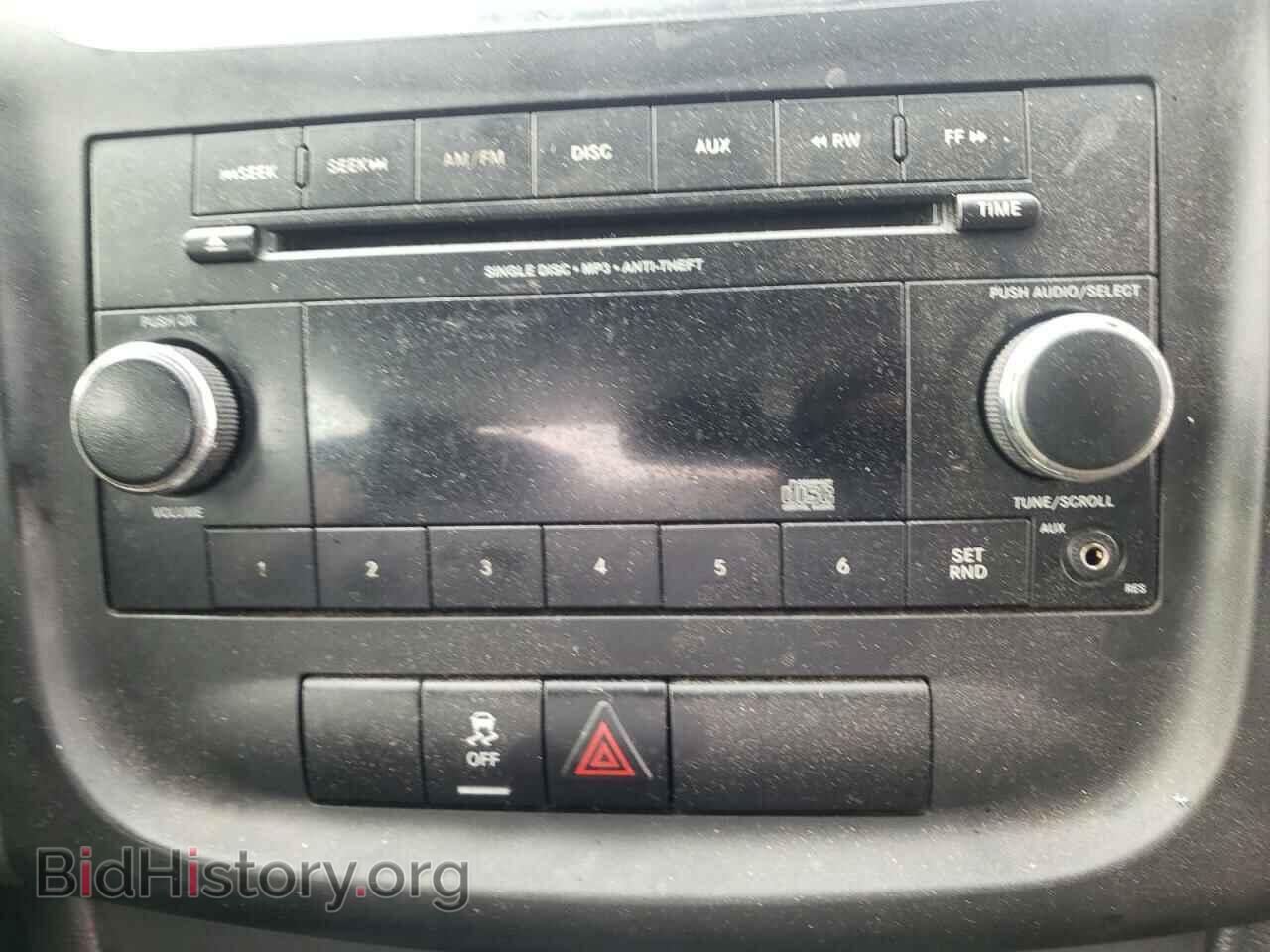 2012 DODGE AVENGER - VIN: 1C3CDZAB7CN286155 - Фото 9