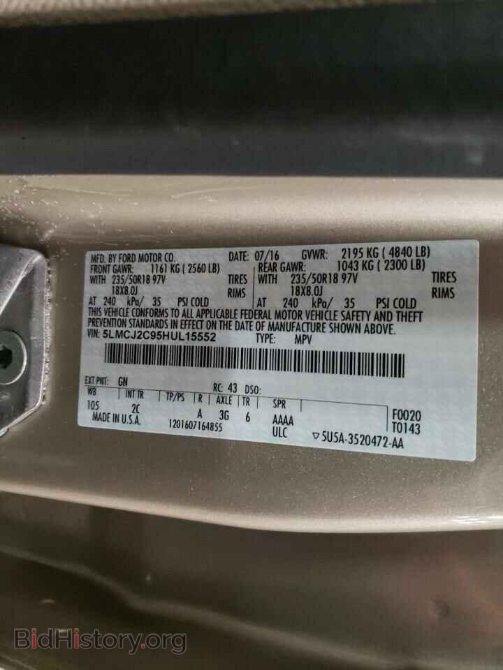 2017 LINCOLN MKC - VIN: 5LMCJ2C95HUL15552 - Photo 10