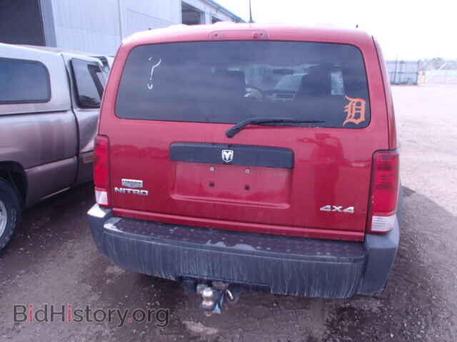 2007 DODGE NITRO - VIN: 1D8GU28K97W714819 - Фото 10