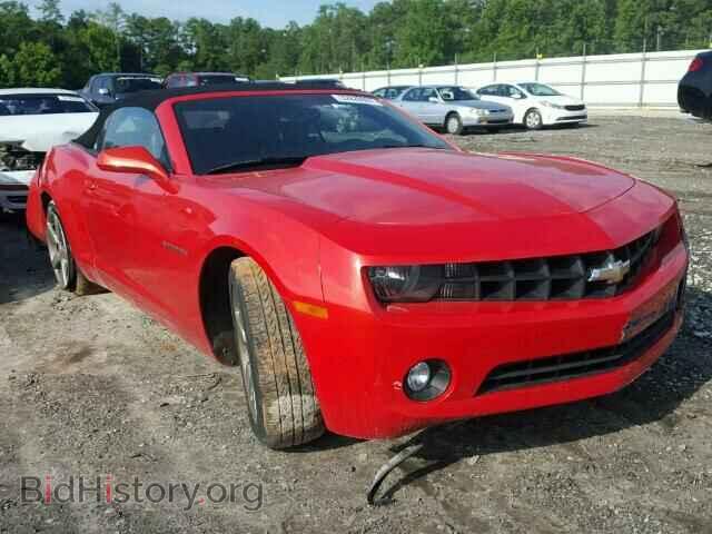 Фотография 2G1FC3DD2B9186464 - CHEVROLET CAMARO 2011