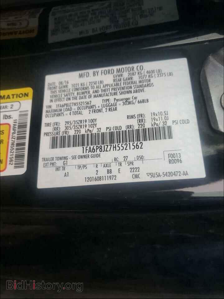 2017 FORD MUSTANG - VIN: 1FA6P8JZ7H5521562 - Фото 10