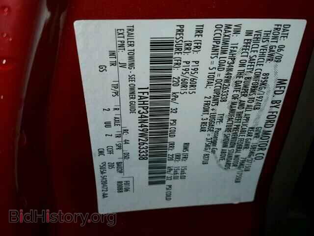 2009 FORD FOCUS - VIN: 1FAHP34N49W263338 - Фото 10