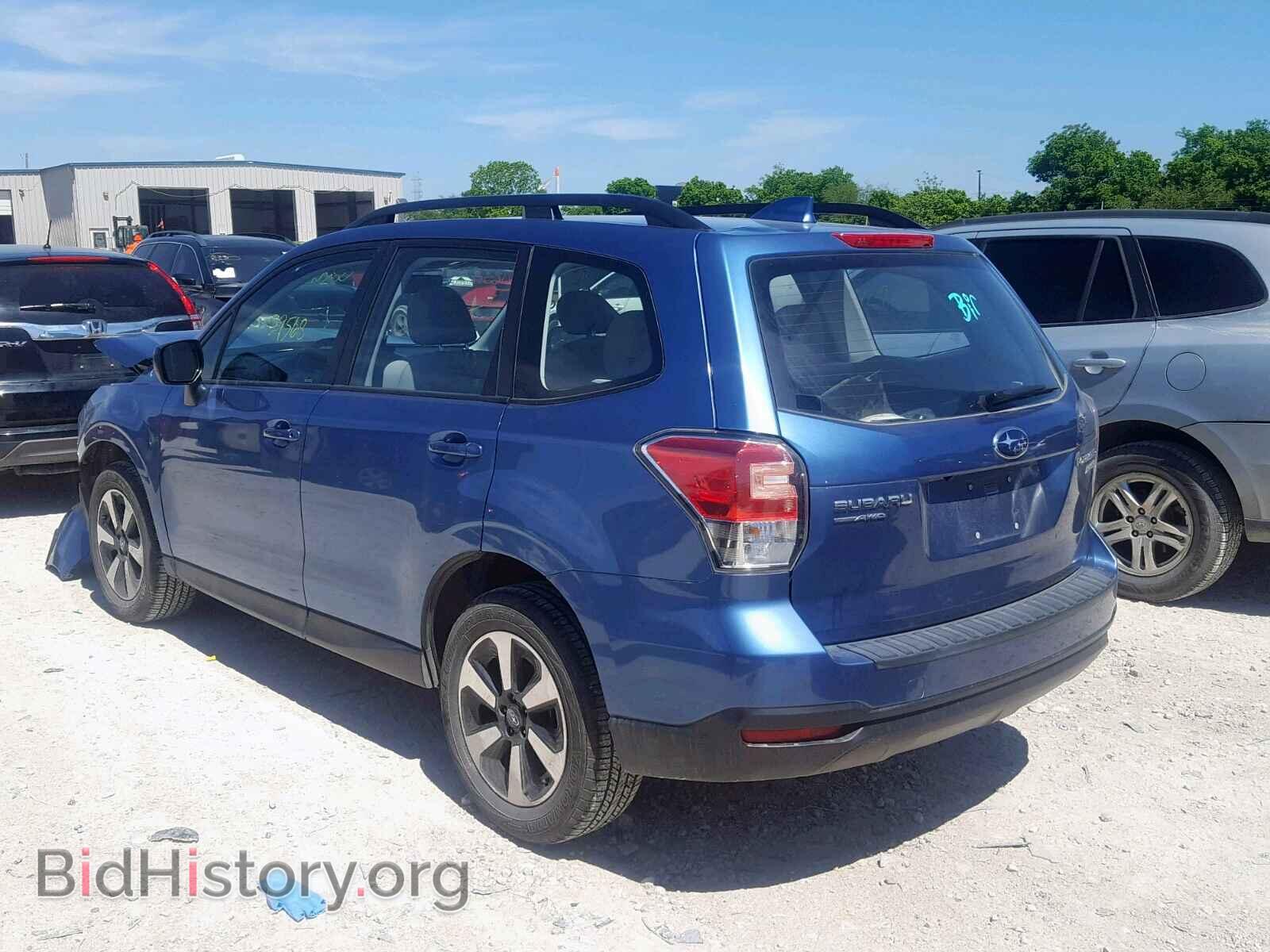 2017 SUBARU FORESTER - VIN: JF2SJABC2HH493231 - Photo 3