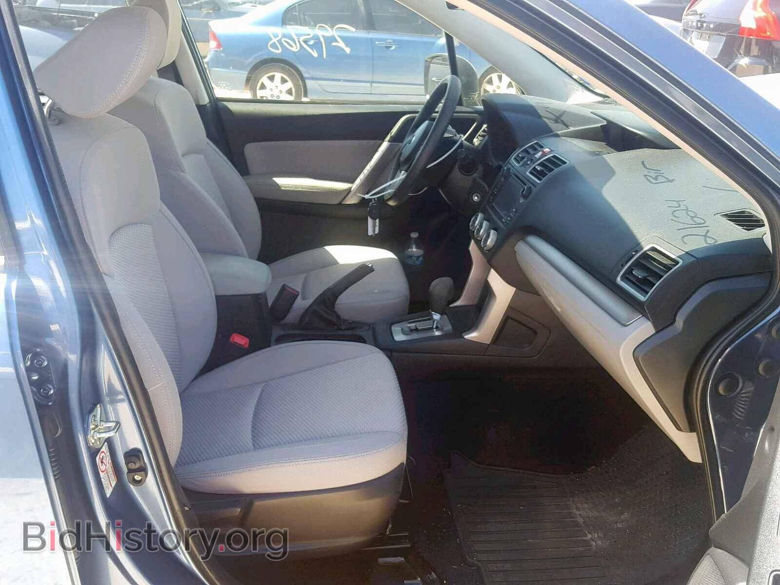 2017 SUBARU FORESTER - VIN: JF2SJABC2HH493231 - Photo 5
