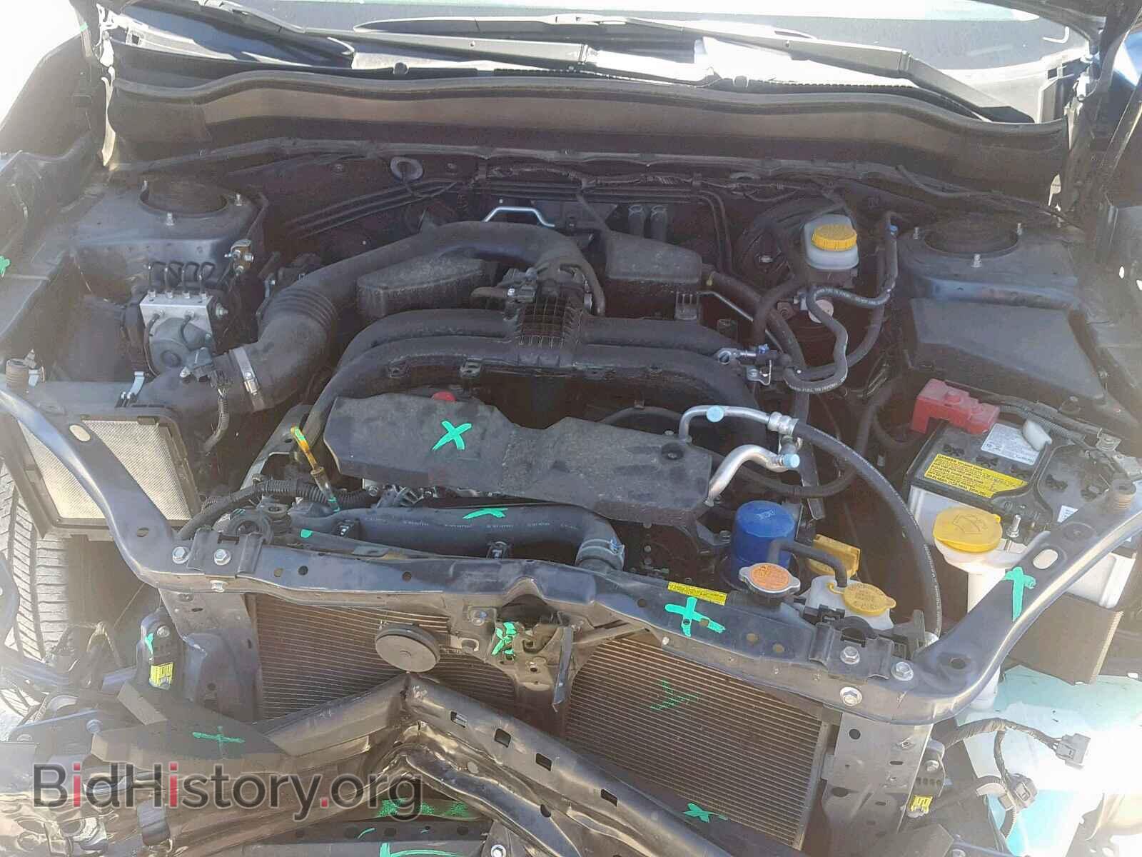 2017 SUBARU FORESTER - VIN: JF2SJABC2HH493231 - Photo 7