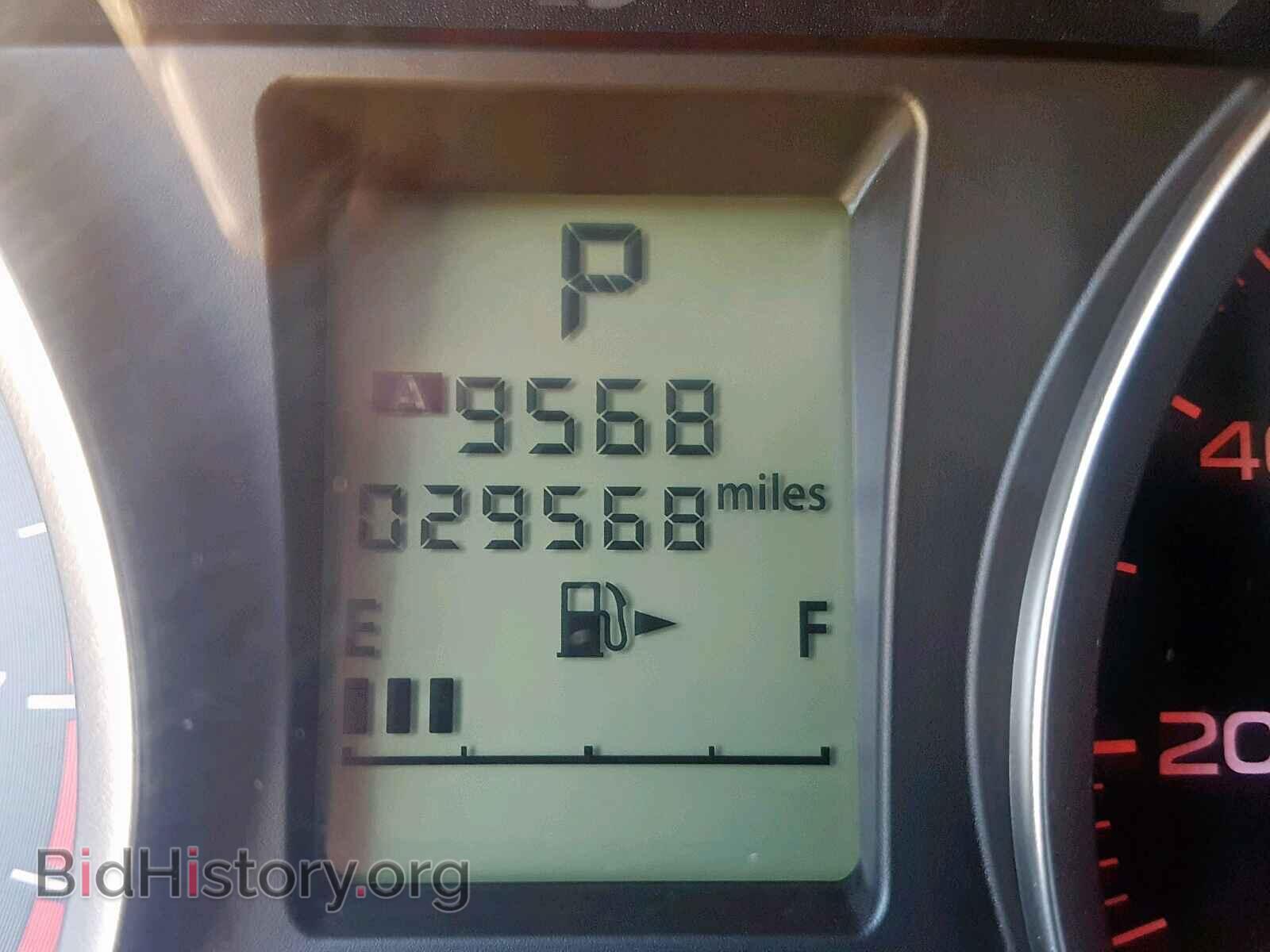 2017 SUBARU FORESTER - VIN: JF2SJABC2HH493231 - Photo 8