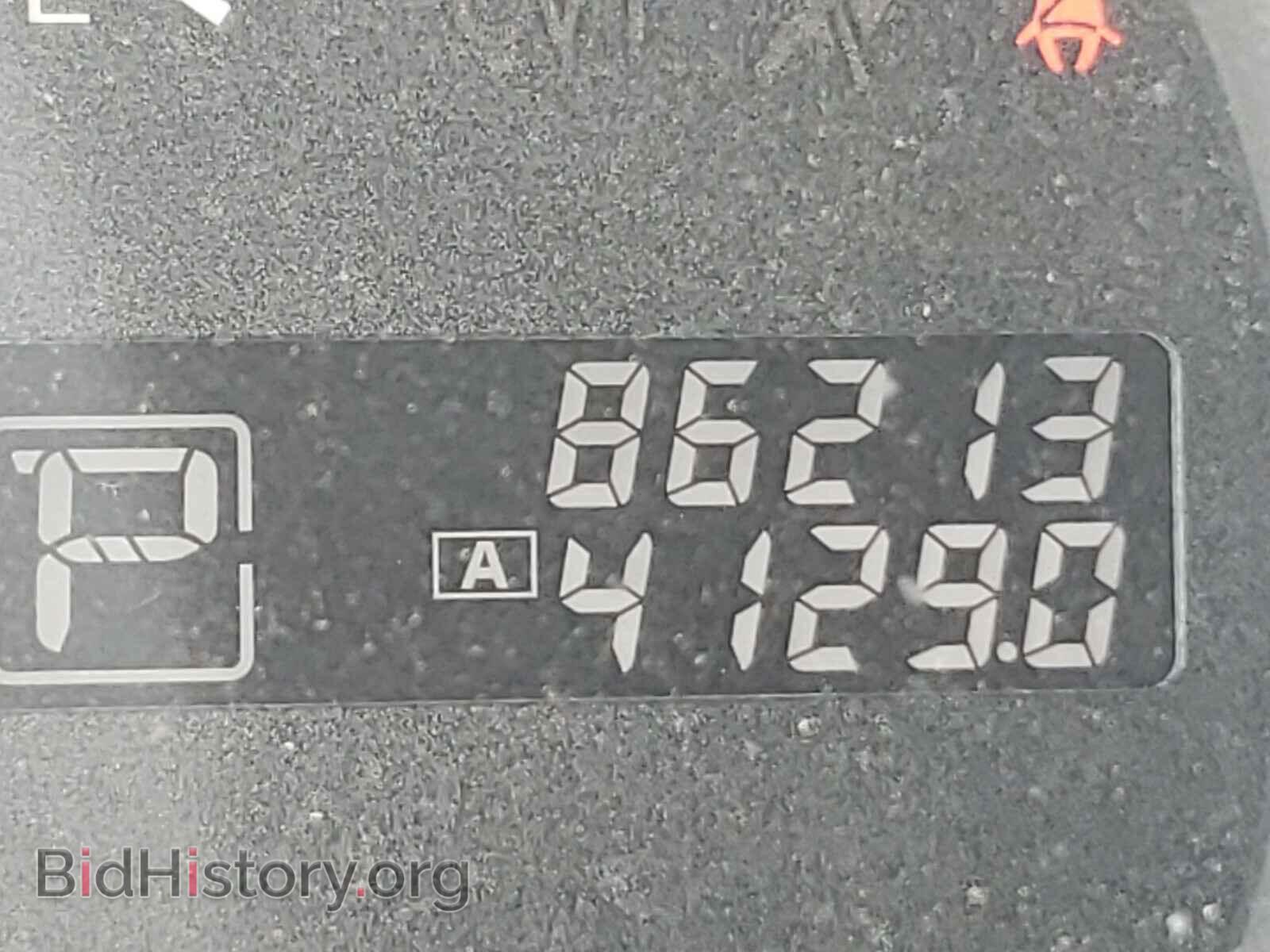 2012 NISSAN MAXIMA - VIN: 1N4AA5AP8CC803013 - Photo 8