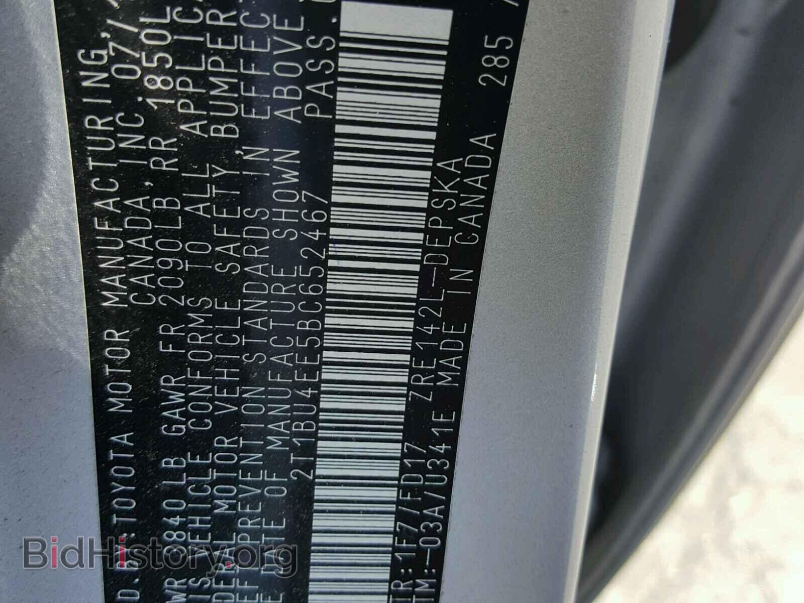 2011 TOYOTA COROLLA BA - VIN: 2T1BU4EE5BC652467 - Фото 10