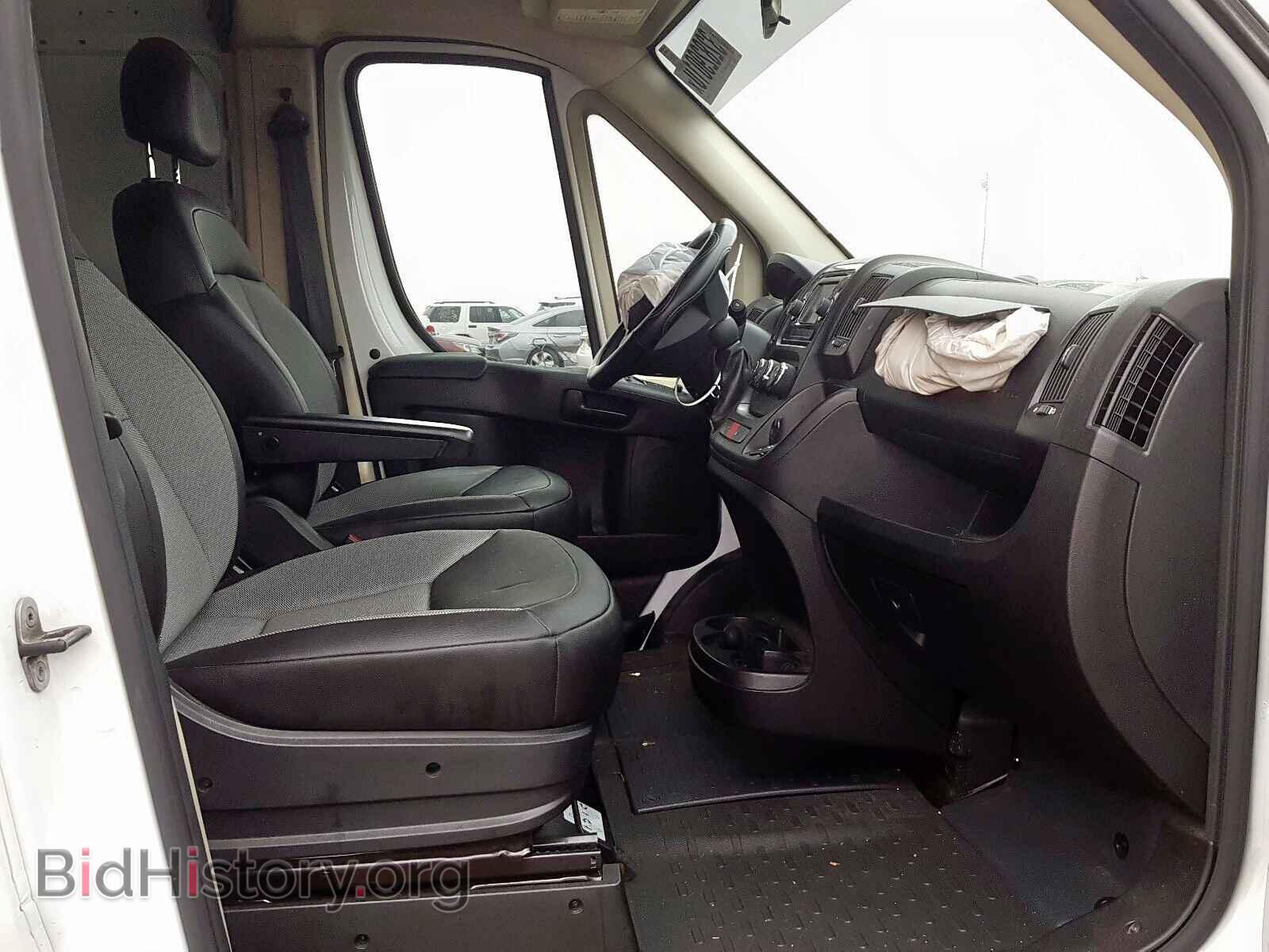 2017 RAM PROMASTER - VIN: 3C6TRVCG1HE513034 - Фото 5
