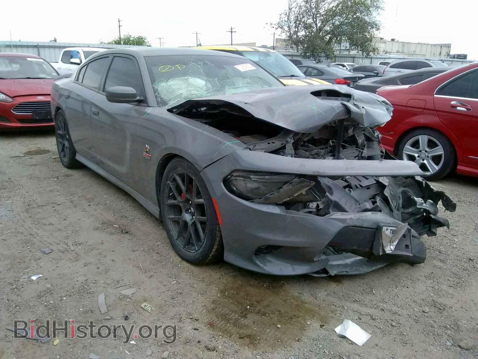 Фотография 2C3CDXGJ9HH600374 - DODGE CHARGER 2017