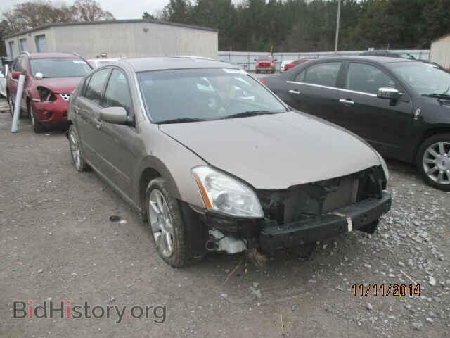 Photo 1N4BA41E17C816009 - NISSAN MAXIMA 2007