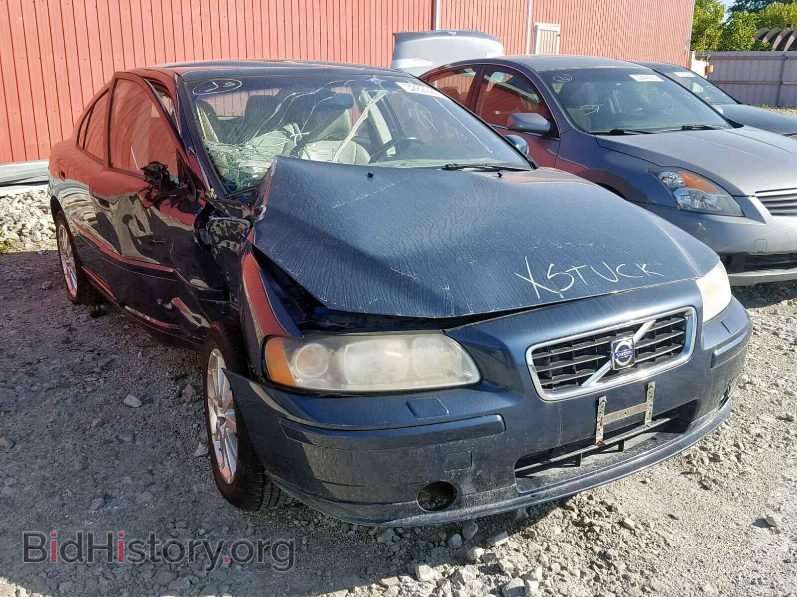 Фотография YV1RS592572621052 - VOLVO S60 2.5T 2007