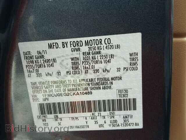 2012 FORD ESCAPE - VIN: 1FMCU0EG2CKA10489 - Фото 10