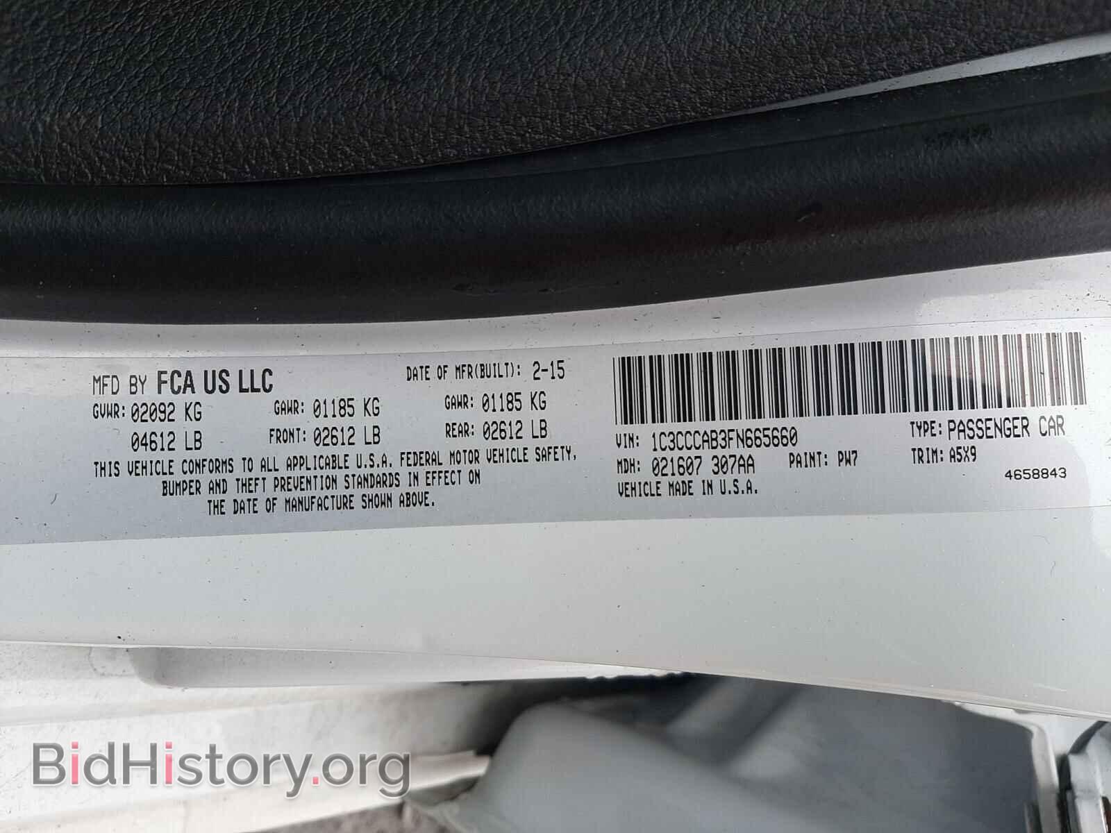 2015 CHRYSLER 200 - VIN: 1C3CCCAB3FN665660 - Фото 10